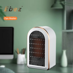 Ceramic Fan Heater - EBEZ™ High Efficiency Fast Energy Saving fan heater – Yibo Yizhi