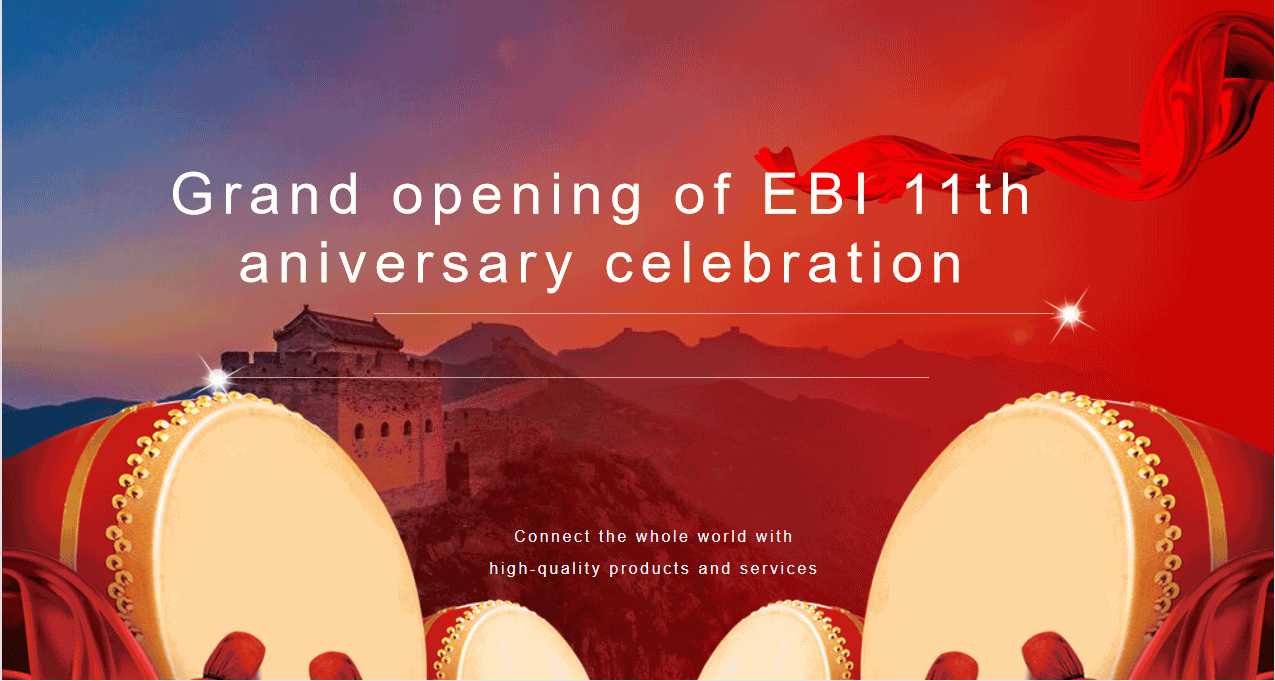 Memorable EBI 11th anniversary celebration