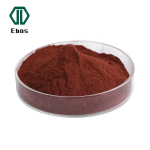 Manufacturer Supply black Elderberry Extract Powder sampole ea mahala