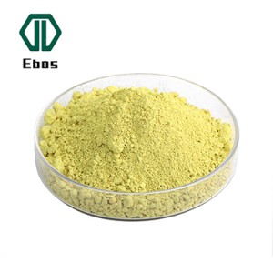 Fabrikazio Hornikuntza Osasun Produktuak CAS 612-158-3 Pagodatree Flower Bud Extract 95% 98% Quercetin dihydrate