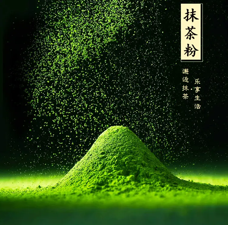 The Green Gold: Unveiling the Secrets of Matcha Powder