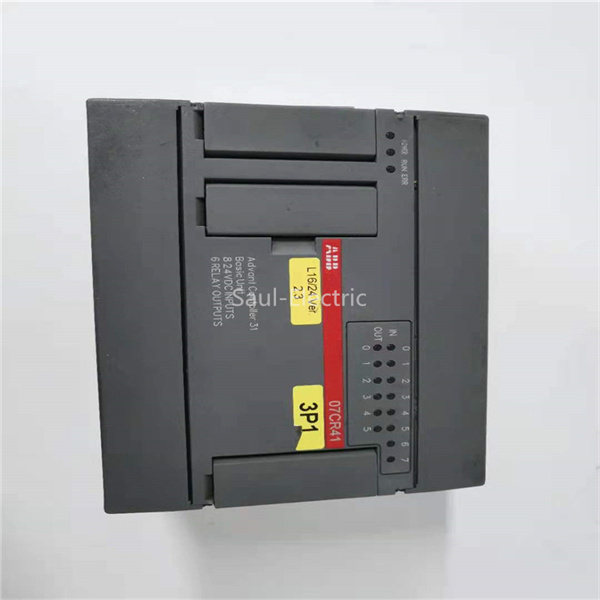ABB 07CR41 ADVANT CONTROLLER 120/230V 8-24VDS INPUTS 6-RELAY OUTPUTS-IN STOCK