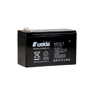 Weida HX12-7 12V سلسلة صمام التحكم...