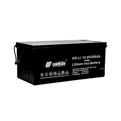 weida Lithium battery (lead to lithiu...
