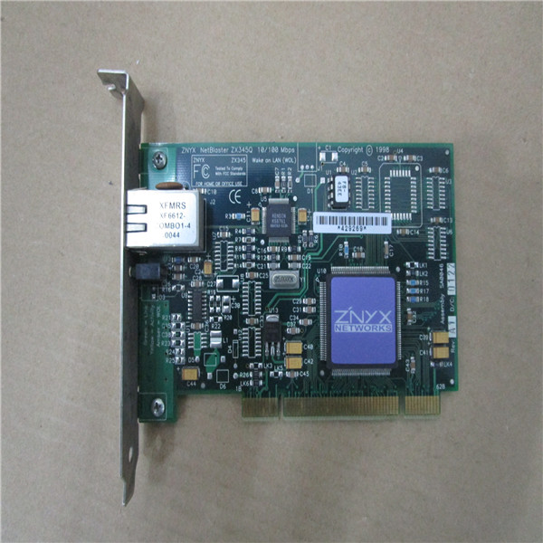 Processeur GE IC695CPU310 RX3i VME 300 MHz en stock