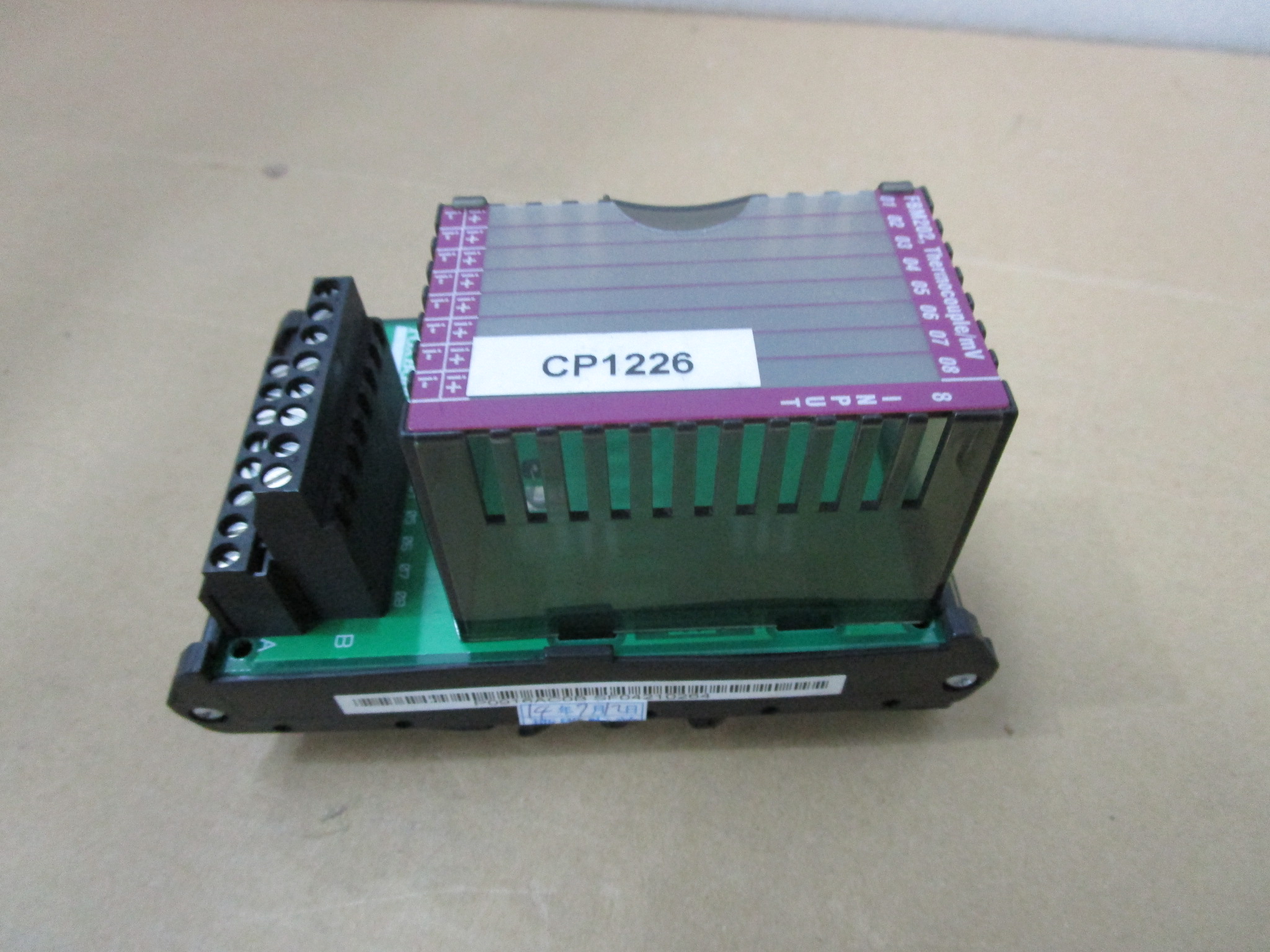 ABB GJR5252300R0101 Analoge I/O-module Advant-controller Prijsvoordeel