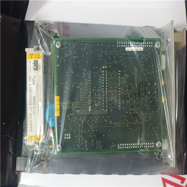 WESTINGHOUSE 1C31169G02 Modulo controller di collegamento seriale Ovation
