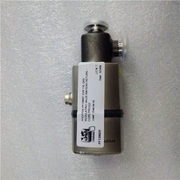 EVR116 Gas regulating valve