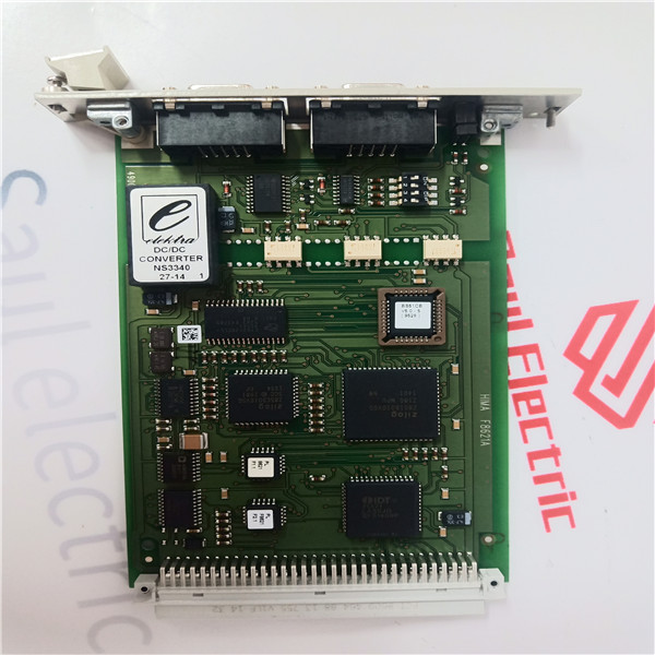 HIMA F8621A Coprocessormodule