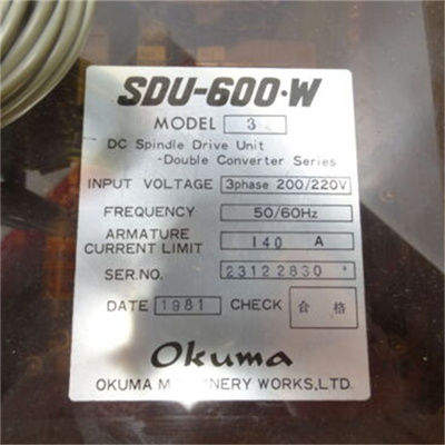 OKUMA MACHINERY SDU-600-W MODEL3 DC S...