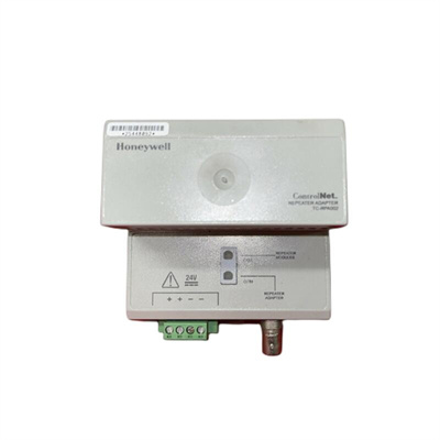 Honeywell TC-RPA001 ControlNet Repeater Adapter-Fast worldwide delivery