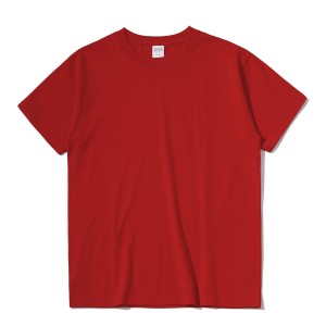 Bamboo Cotton Heavy ohlapna majica s kratkimi rokavi za moške in ženske z logotipom po meri
