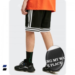 Pánske voľné športové šortky s elastickým pásom s bočným pruhom