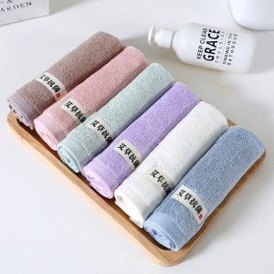 Bamboo Fiber Custom Logo Soft Absorbent Household Plain Color Bath Towel