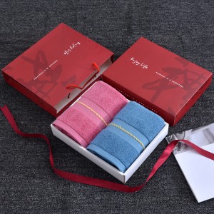 Two Towels With Gift Box Cotton Bamboo Fiber Company Gifts Souvenirs