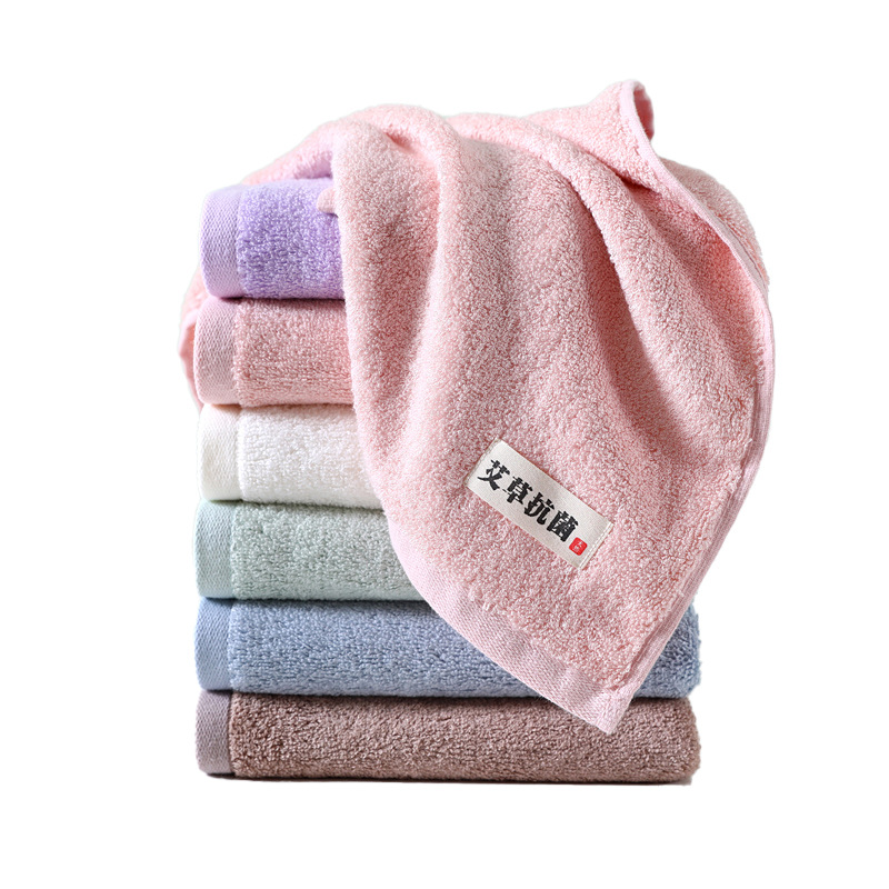 Bamboo Fiber Custom Logo Soft Absorbent Household Plain Color Bath Towel