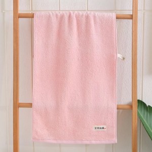 Natural Bamboo Fiber Antibacterial Towel