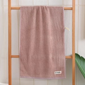 Asciugamano antibatterico in fibra di bambù naturale