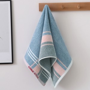 New Yarn Jacquard Home Beauty Bamboo Cotton Blended Facial Towel