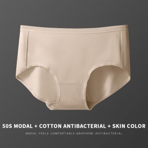 ECOGARMENTS Pantalóns curtos triangulares de cintura media para mulleres de algodón antibacteriano con entrepierna modal