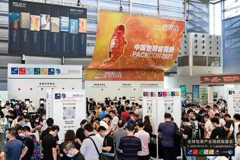 Visit PACKCON 2021 in Shanghai