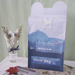 Custom printed plastic bags digital printing pet dog treat stand up foil moisture proof pouch