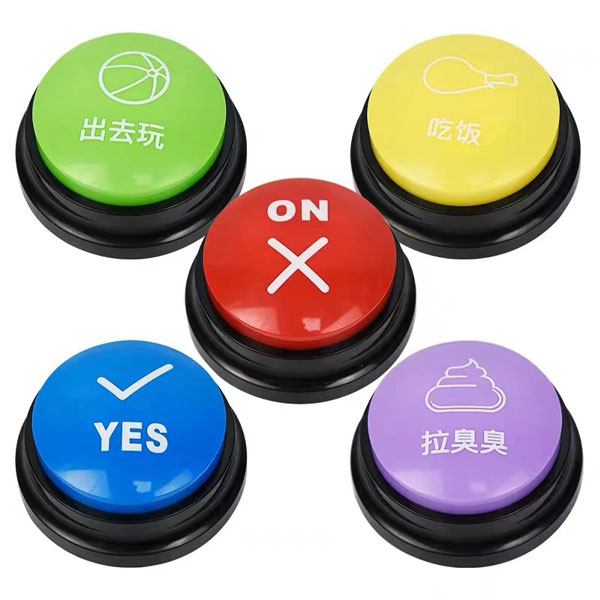 Lowest Price for Beer Can Dog Beer Toy - Talking Dog Buttons – ecube
