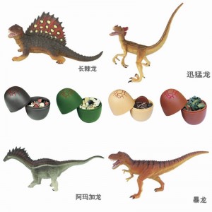 Assembled Egg Dinosaur Animal Model Assembling Toy Capsule Dinosaur Egg 3D Puzzle Dinosaur Eggs 20PCS a Set Creative Animal Mode