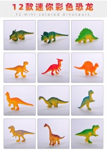 Chinese Wholesale Safe High Quality Materials 12PCS Carton Different Dinosaur Model Dinosaur Egg Dig Kit for Children’s Activity