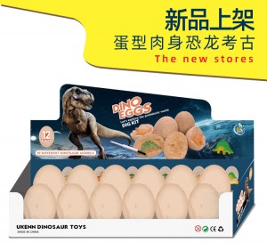 Chinese Wholesale Safe High Quality Materials 12PCS Carton Different Dinosaur Model Dinosaur Egg Dig Kit for Children’s Activity