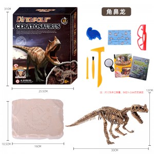 OEM&ODM STEM Science Kits Toy Dukoo Dinosaur Dig Kit