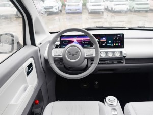 Wuling Air ev Qingkong 300,Four seats,Advanced version,Lowest primary source