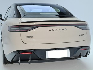 LUXEED S7 Max+ Range 855km, Lowest Primary Source