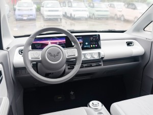 Wuling Air ev Qingkong 300,Four seats,Advanced version,Lowest primary source
