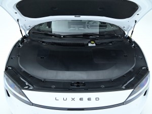 LUXEED S7 Max+ Dojazd 855 km, najnižší primárny zdroj