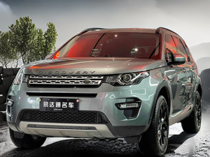 Land Rover Discovery Sport 2018 240PS HSE අනුවාදය