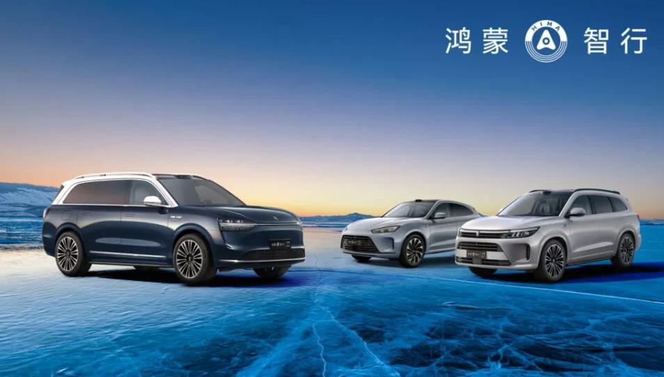 Wenjie достави 21 142 нови автомобила от всички серии през февруари