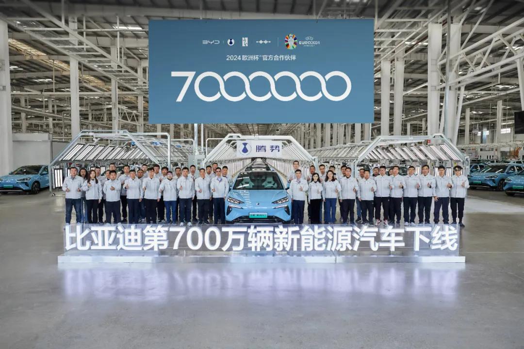 BYD reaches its 7 millionth new energy vehicle rolling off the assembly line, and the new Denza N7 is about to be launched!