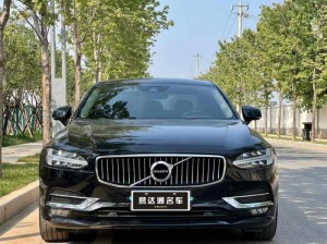 Volvo S90 2020 T5 Zhiyuan Deluxe Edition