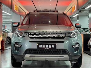 Land Rover Discovery Sport 2018 240PS HSE versiyasi