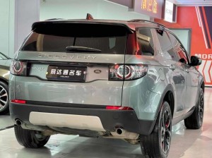 Land Rover Discovery Sport 2018 240PS HSE-Version