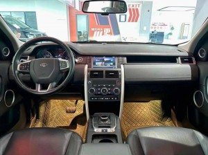 Land Rover Discovery Sport 2018 240PS HSE версиясы