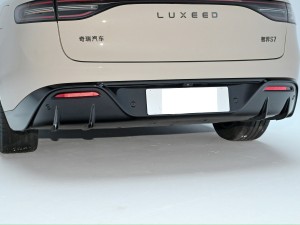 LUXEED S7 Max+ Діапазон 855 км, найнижче первинне джерело