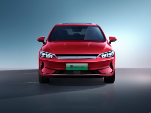 BYD Qin Plus 400KM, CHUXING EV,  Lowest Primary Source