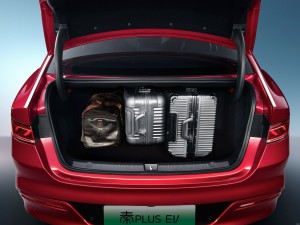 BYD Qin Plus 400KM, CHUXING EV,  Lowest Primary Source