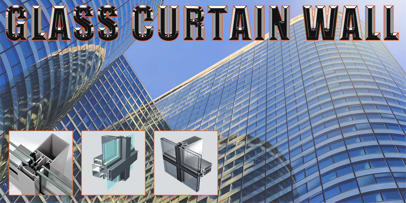 The glass curtain wall is a modern architectural marvel that combines functionality, aesthetics, and sustainability.  