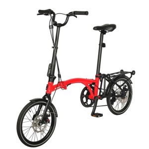 China Wholesale 16 Inch Bike Suppliers - cheap fold up bike, lightest folding bike, folding road bike – Eecycle