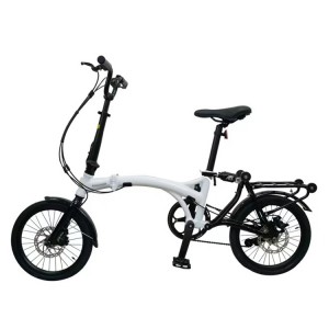 China Wholesale Folding Commuter Bike Suppliers - Tri-folding bicycle 16inch, aluminum folding bicycle – Eecycle