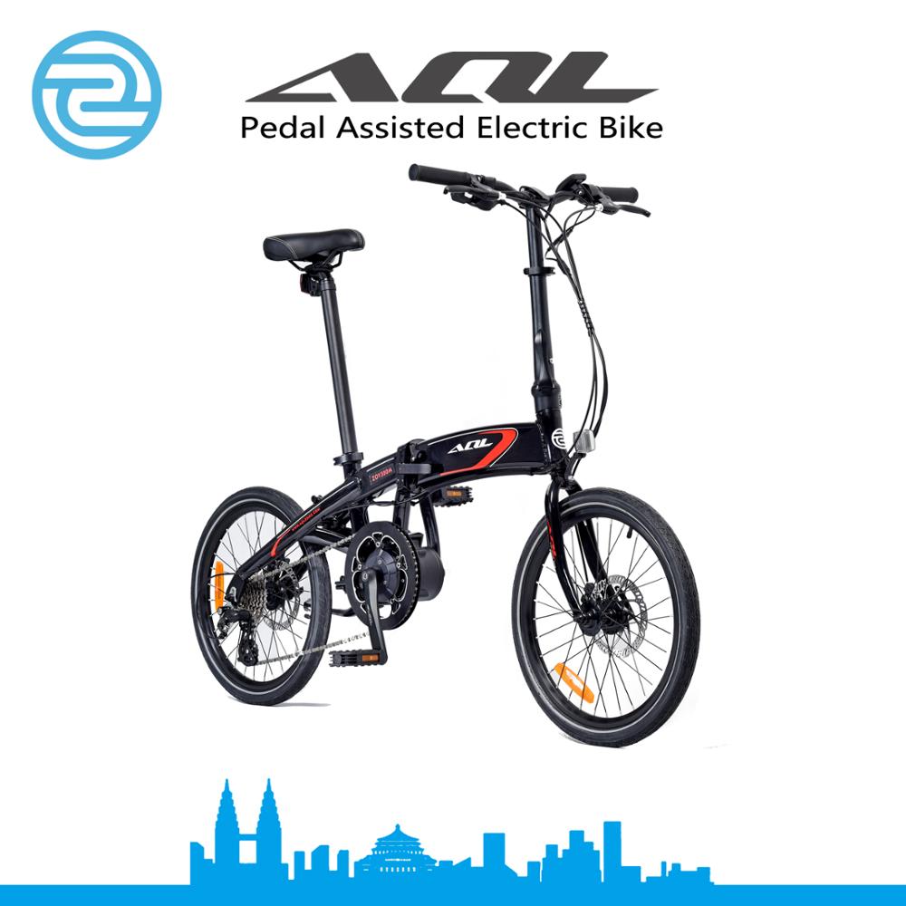 China Wholesale E Bike Mtb Frame Suppliers - 20 inch foldable electric bicycle with powerful 250w mid drive motor powered by hidden lithium battery – Eecycle