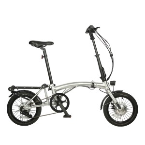China Wholesale 16 Inch Electric Bike Manufacturers - NEW 25km/h Electric Bike Portable E-Folding Bicycle 350W 36V – Eecycle